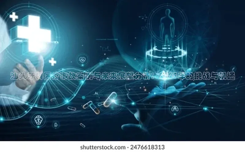 沐鸣2注册登录地址